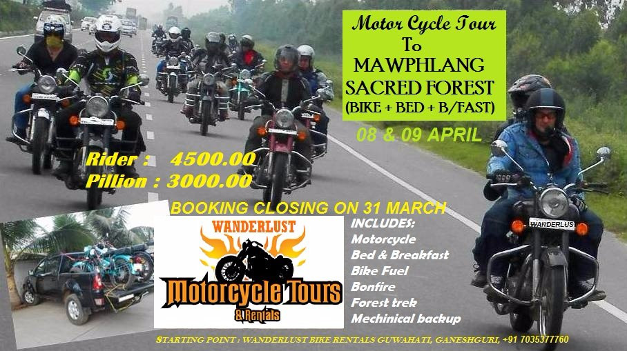 Wanderlust Bike Rent Guwahati景点图片