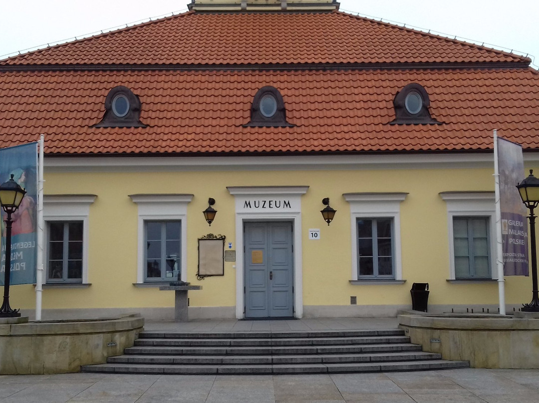 Podlachia Museum-比亚韦斯托克必去景点