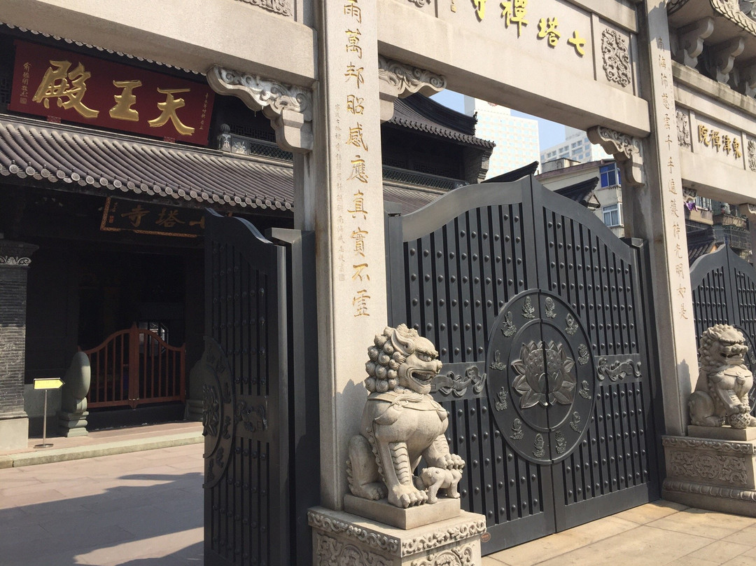 七塔禅寺-宁波市必去景点