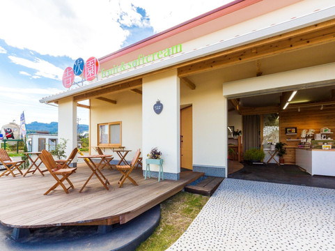 Kichijien-熊本市必去景点