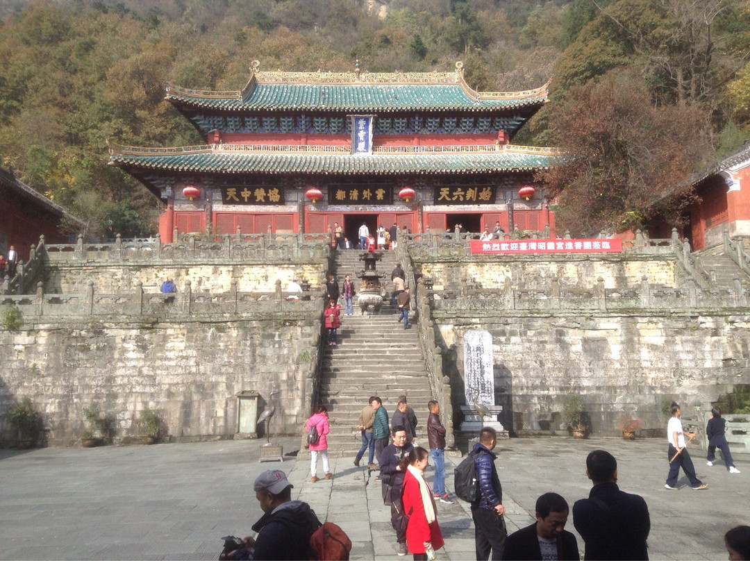 武当山紫云阁宾馆主图