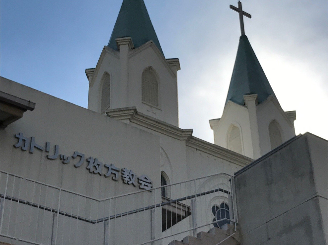 Catholic Hirakata Church-枚方市必去景点