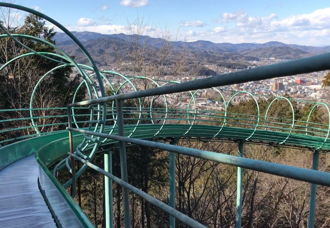 Tourist Information Center Rakuichi Ogawa