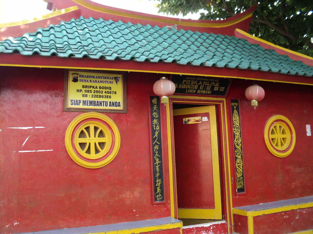 Cu An Kiong Temple景点图片