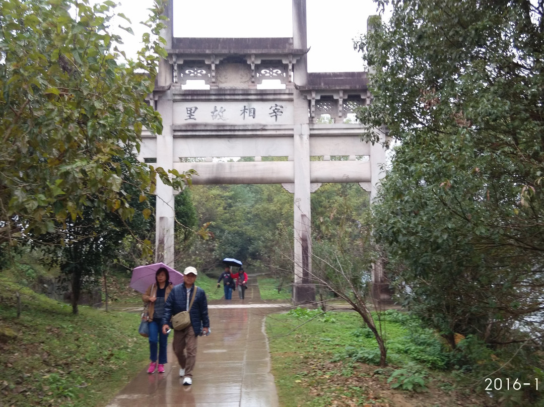 雄村景区-黄山市必去景点