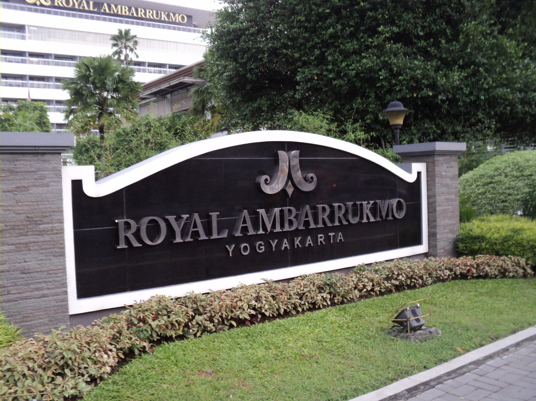 Museum Ambarrukmo-日惹必去景点