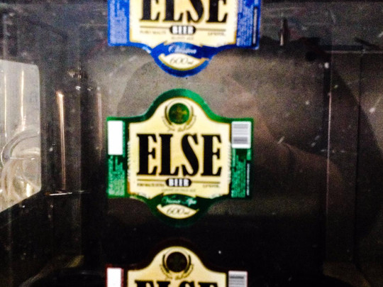 Else Beer-Viana必去景点