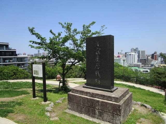 Sohara Park-福冈市必去景点