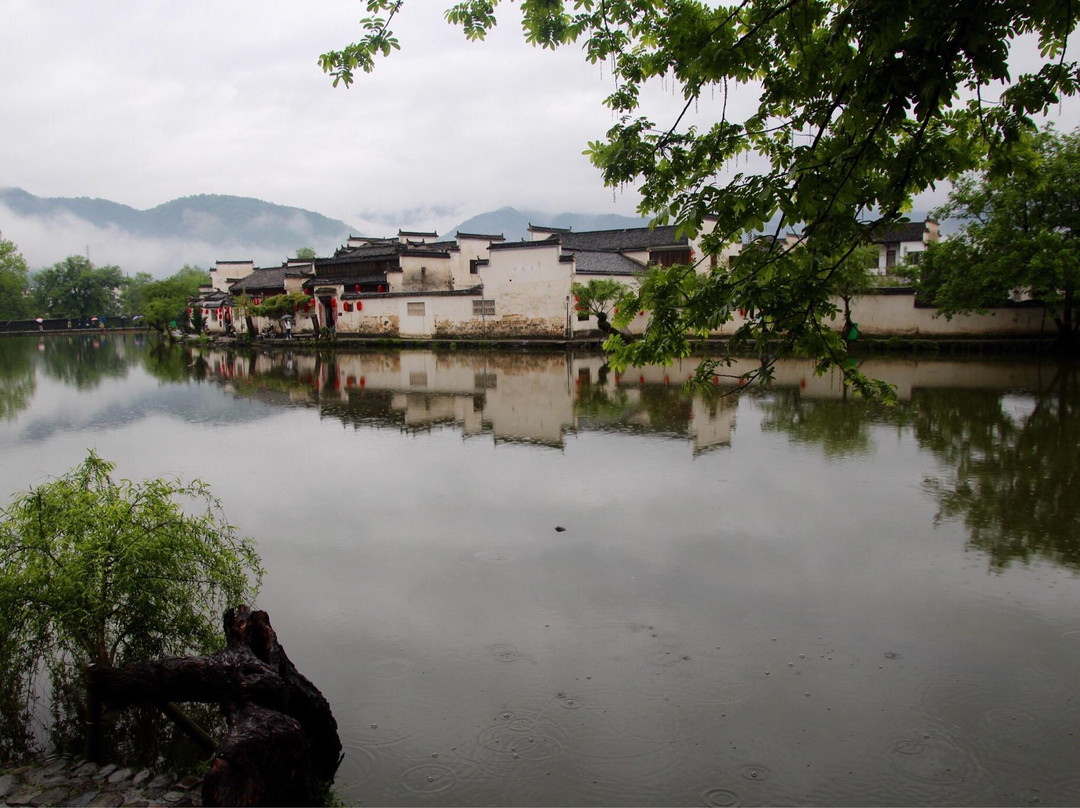黄洞清湾瑶寨景点图片