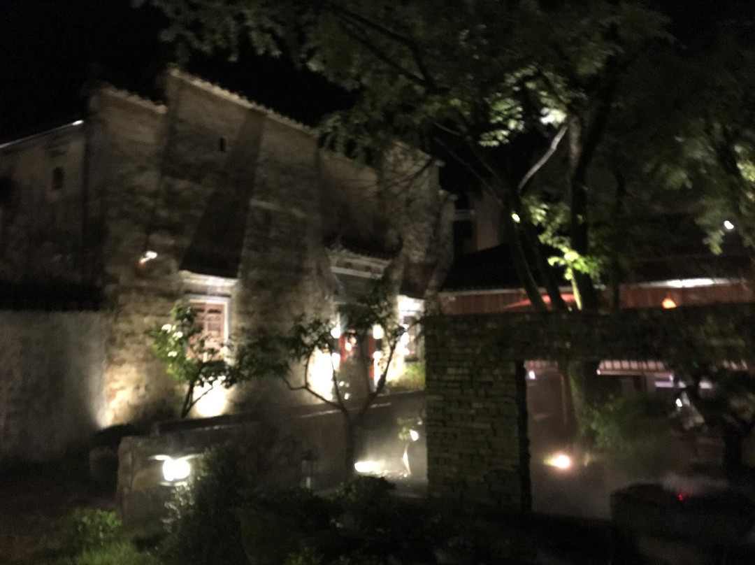 黄山驿境精品文化酒店主图