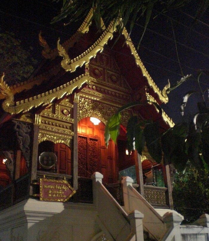 Wat Phra That Si Don Kham景点图片