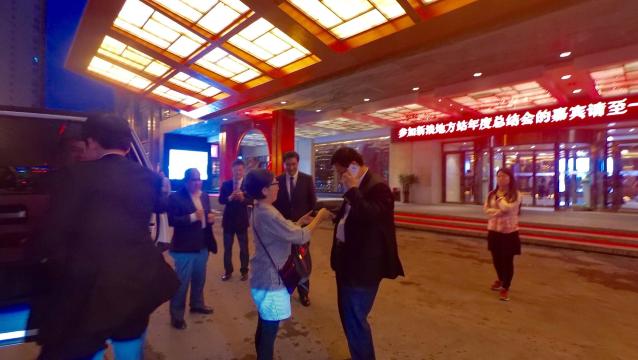 山东舜和国际酒店（济南西站山东国际会展中心店）-浴室