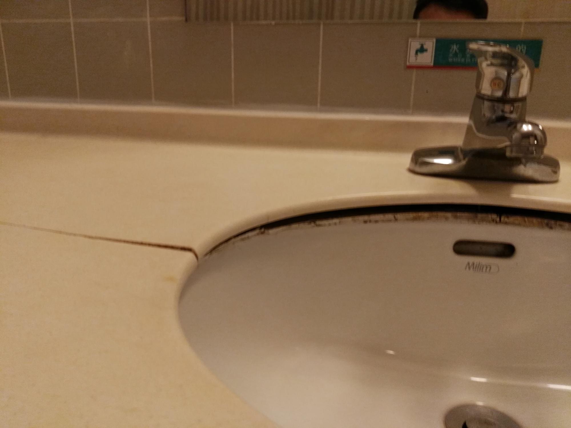 锦江之星浙江义乌酒店-浴室