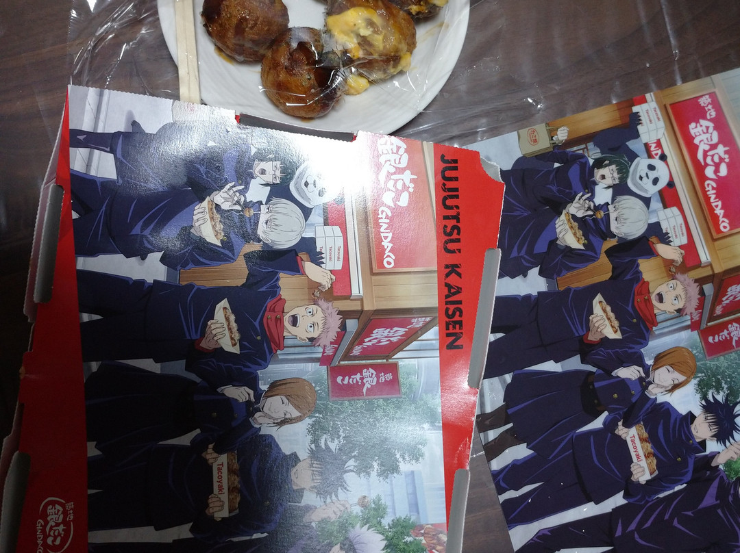 築地銀だこ イオン板橋店