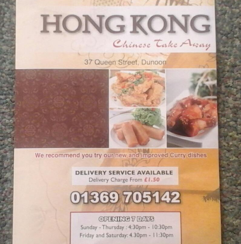Hong Kong Carry Out