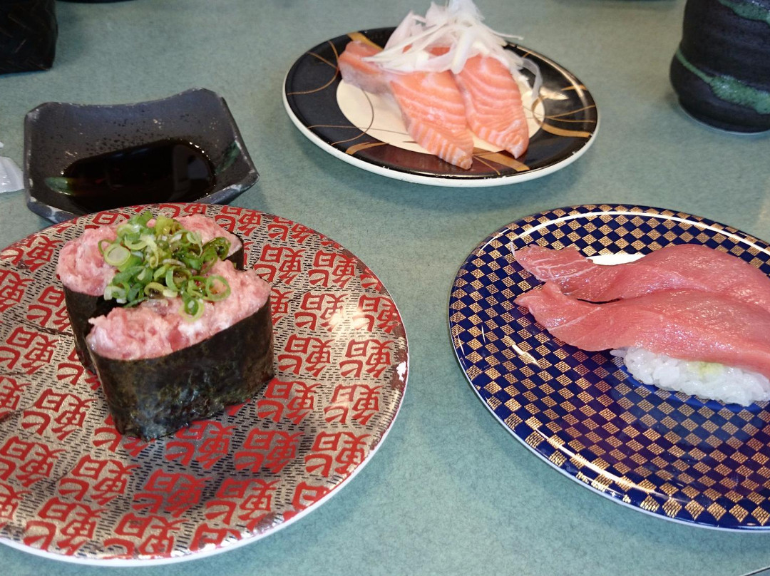 すし道場 四日市店