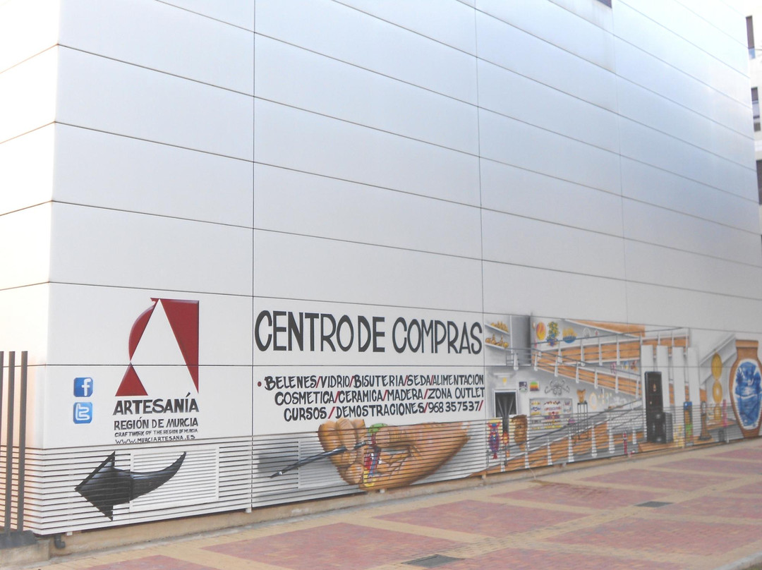 Centro De Artesania De Murcia-穆尔西亚必去景点