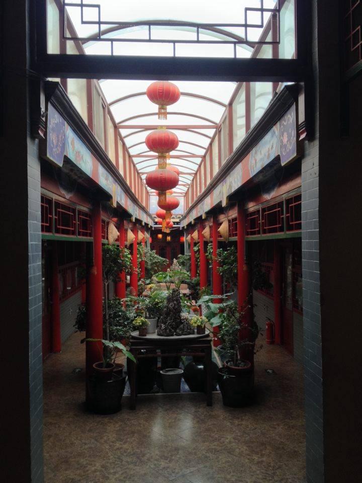 北京阿来客栈国际青年旅舍-浴室