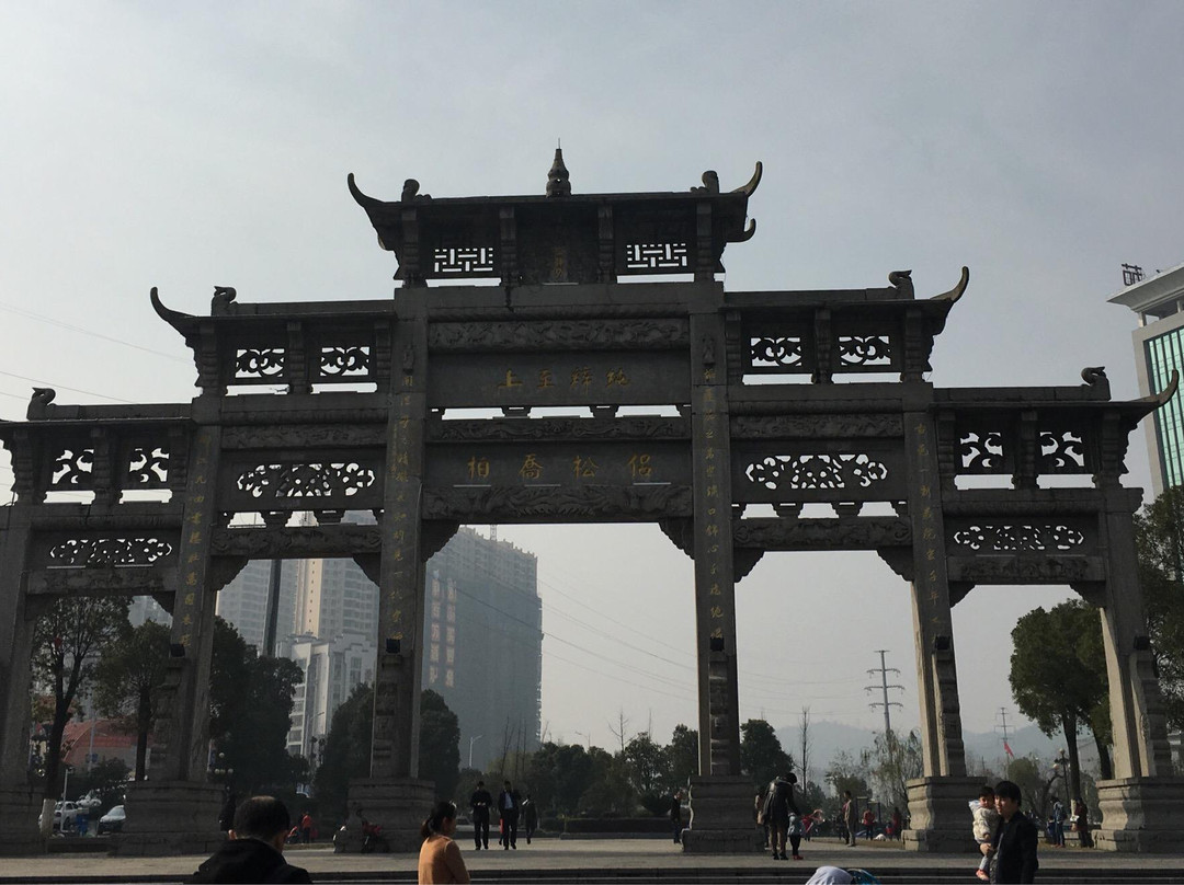 爱莲湖风景区-郴州市必去景点