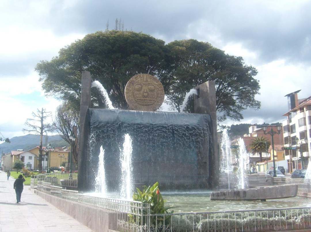 Parque Orellana Pumaqchupan景点图片