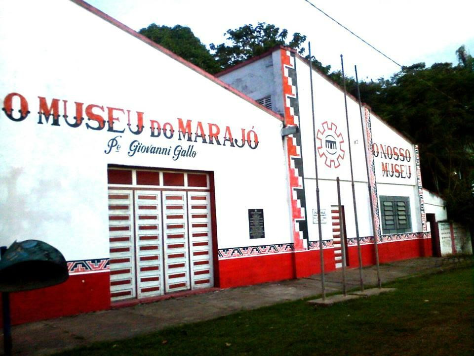 Marajo Museum景点图片