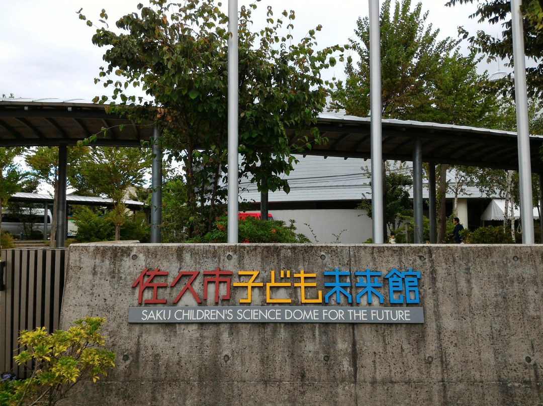 Hanazura Inari Shrine-佐久市必去景点