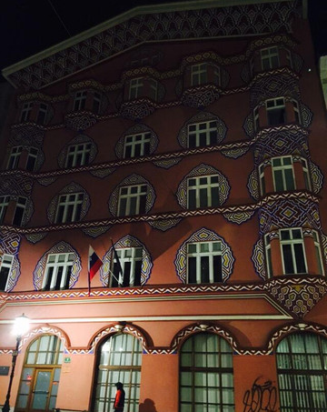 Cooperative Business Bank-卢布尔雅那必去景点