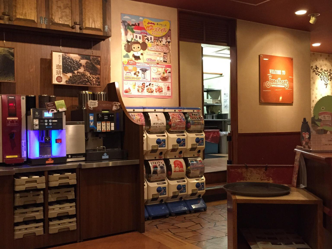 ジョナサン 水道橋店