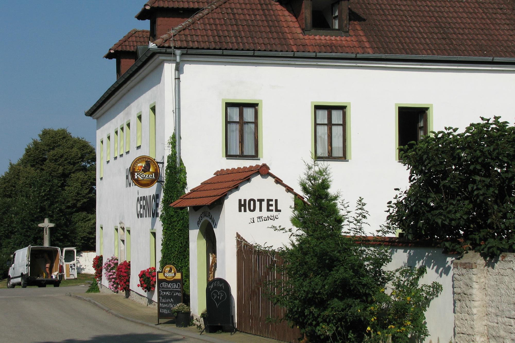 Hotel Cernice-浴室