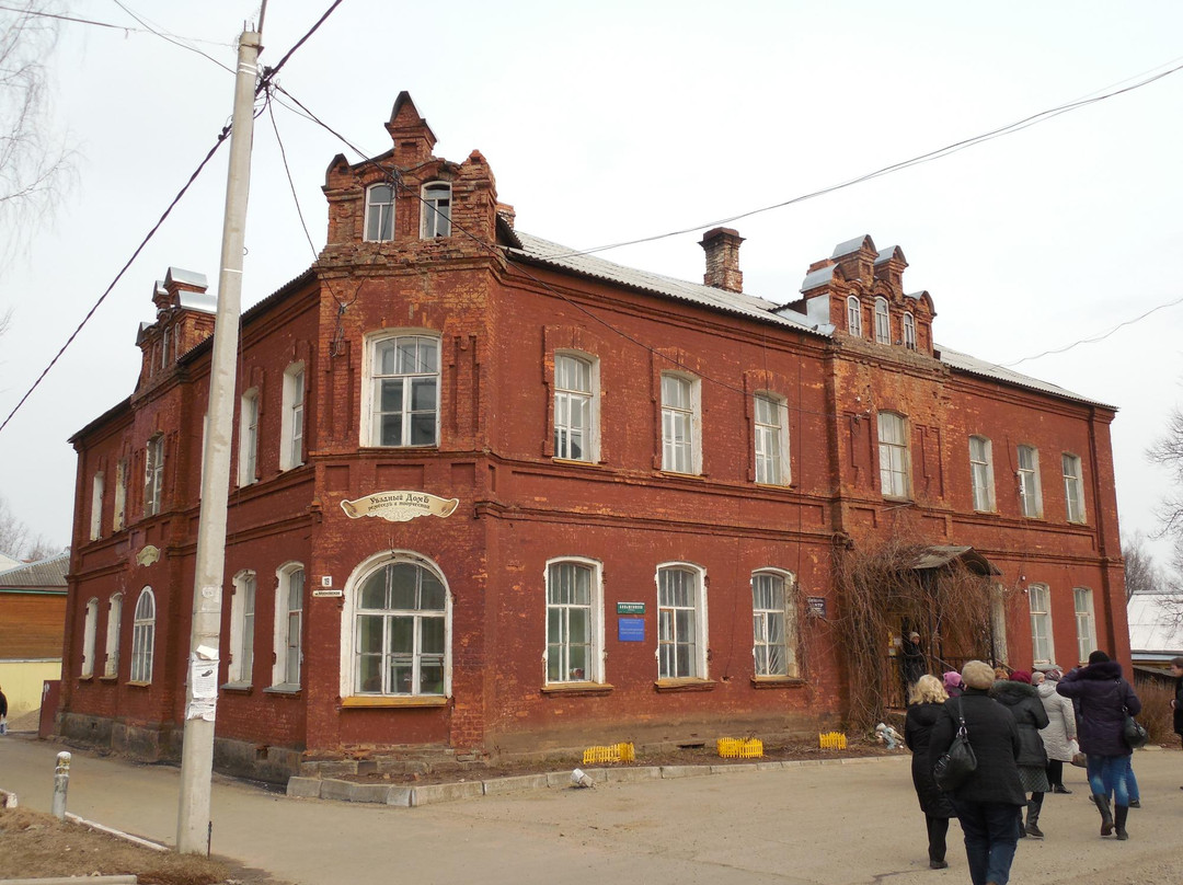 Krestetskiy District Local History Museum景点图片