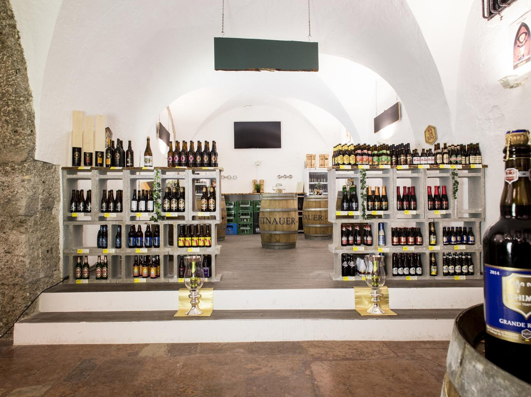 Bottle Shop-萨尔茨堡必去景点