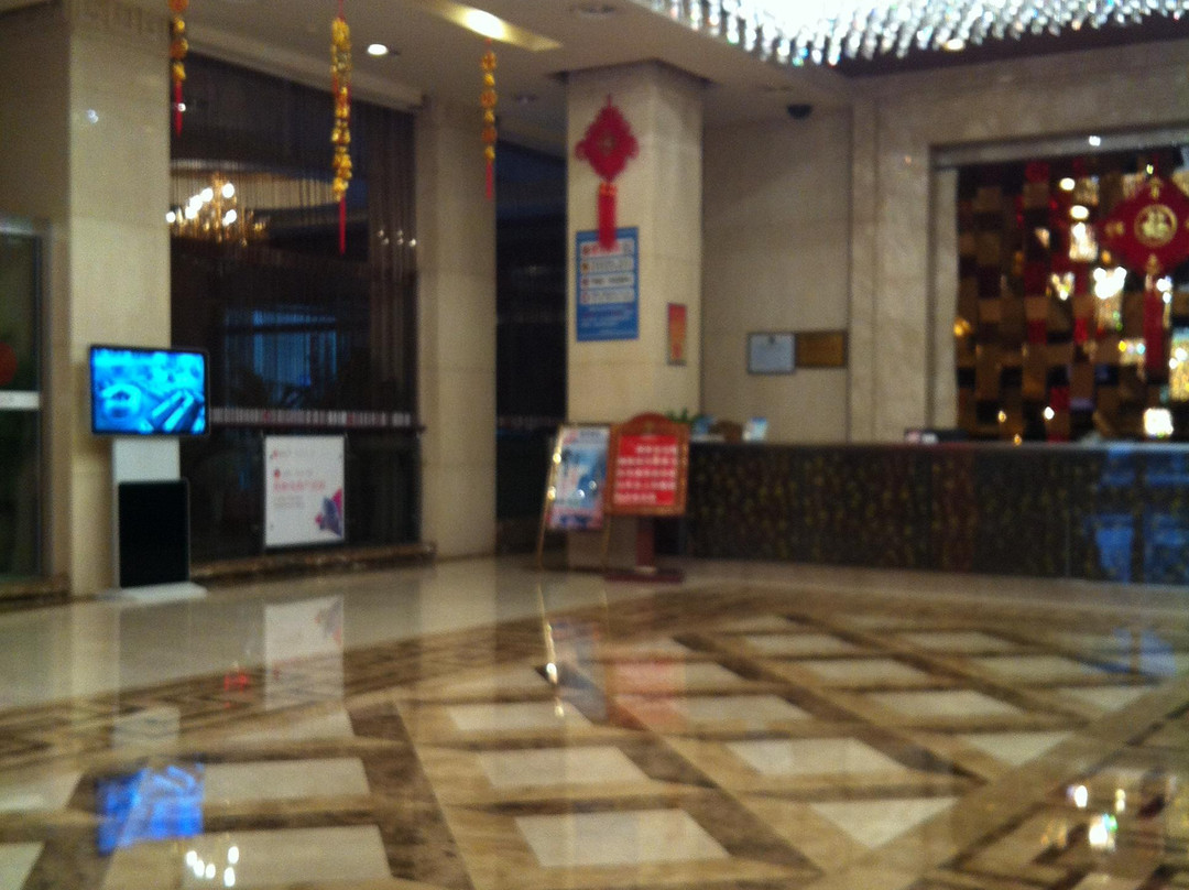 恩施国际大酒店主图