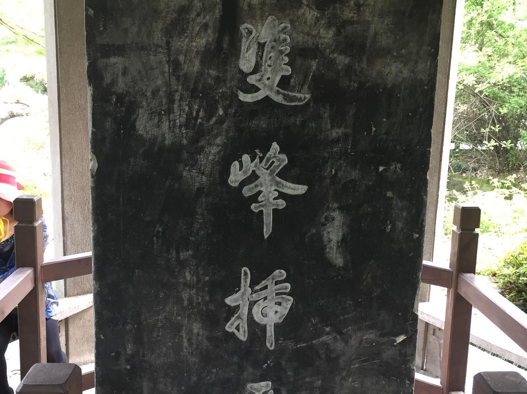 双峰插云-杭州市必去景点