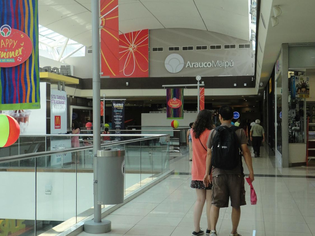 Mall Arauco Maipú景点图片