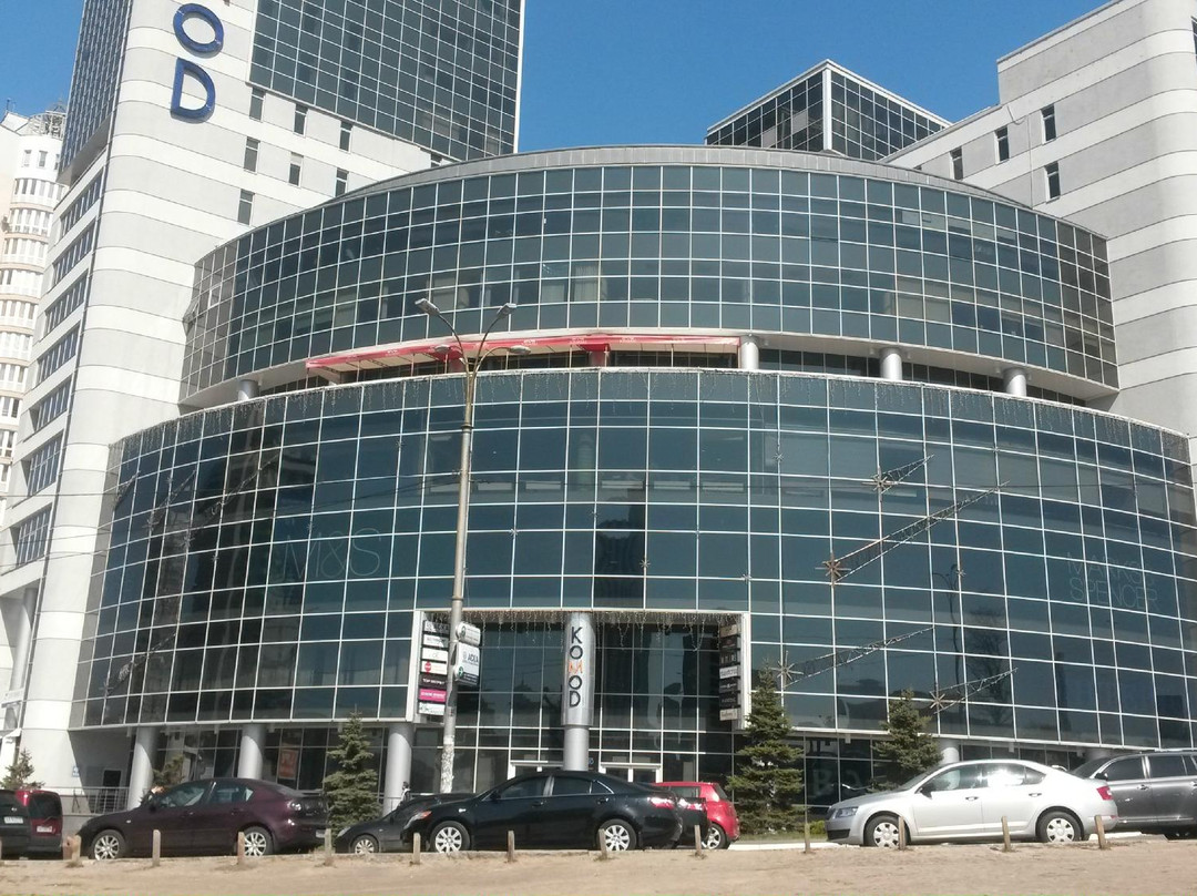 Komod Shopping and Entertainment Mall景点图片