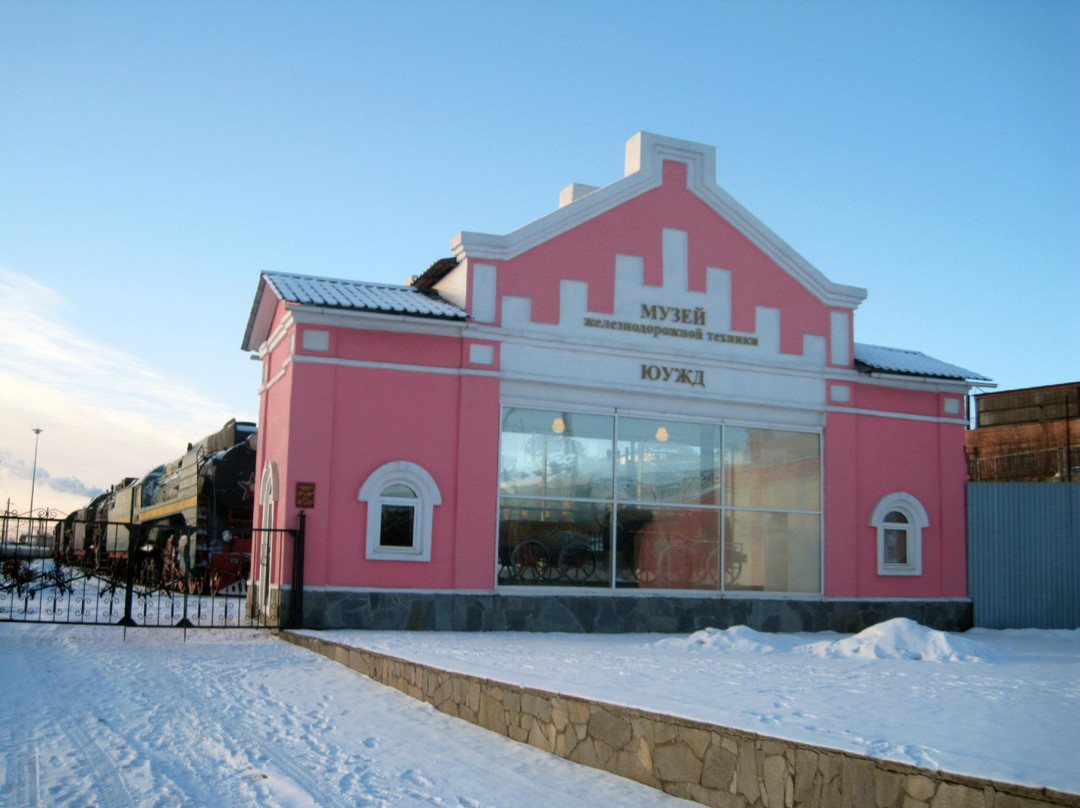 Museum of History of The Southern Ural Railroad-车里雅宾斯克必去景点