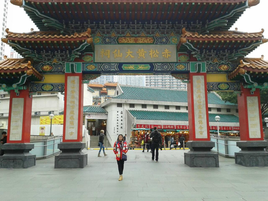 黄大仙祖宫-金华市必去景点