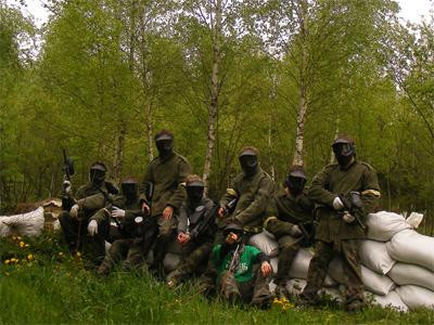 Park Adrenaliny Paintball Runow景点图片