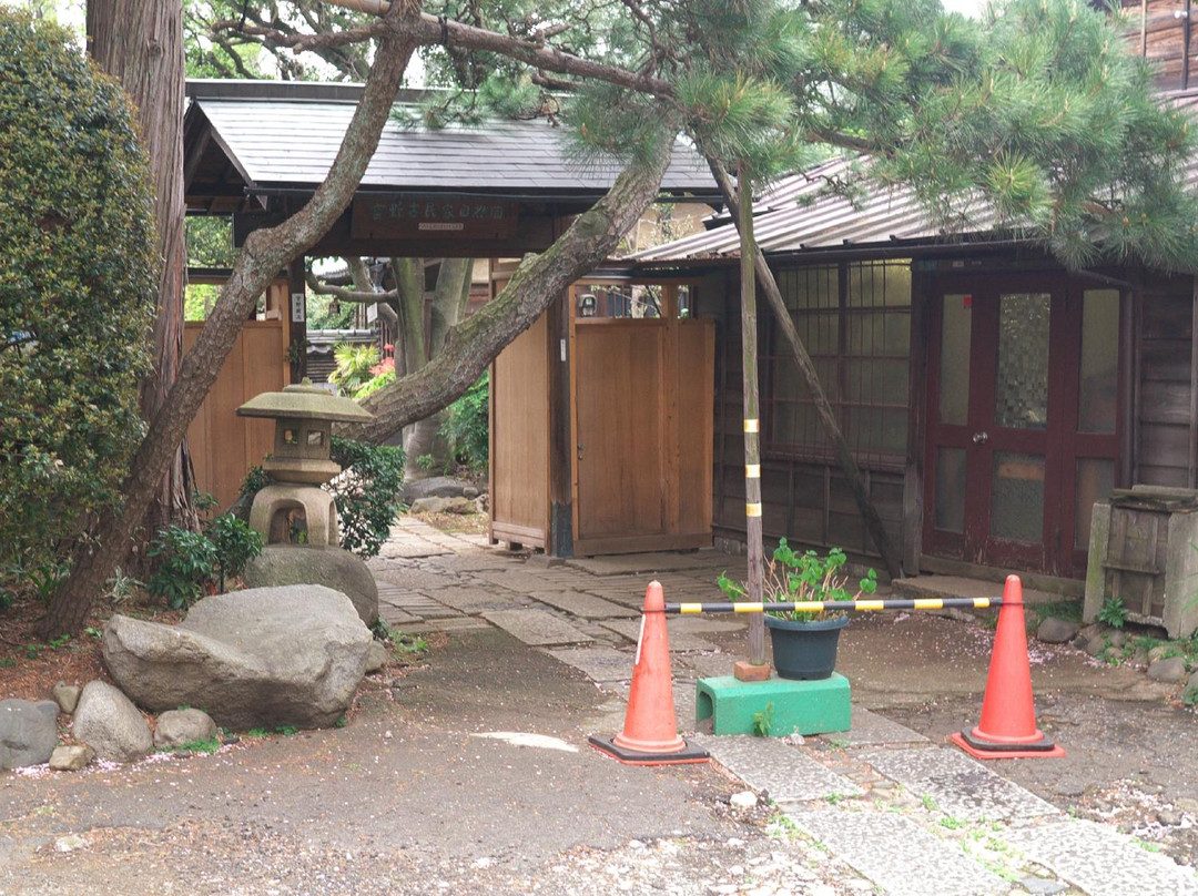 Miyano Old House Natural Garden-目黒区必去景点