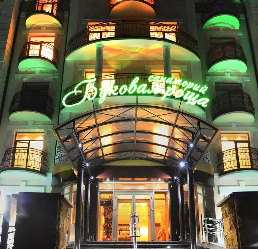 Bukovaya Roshha