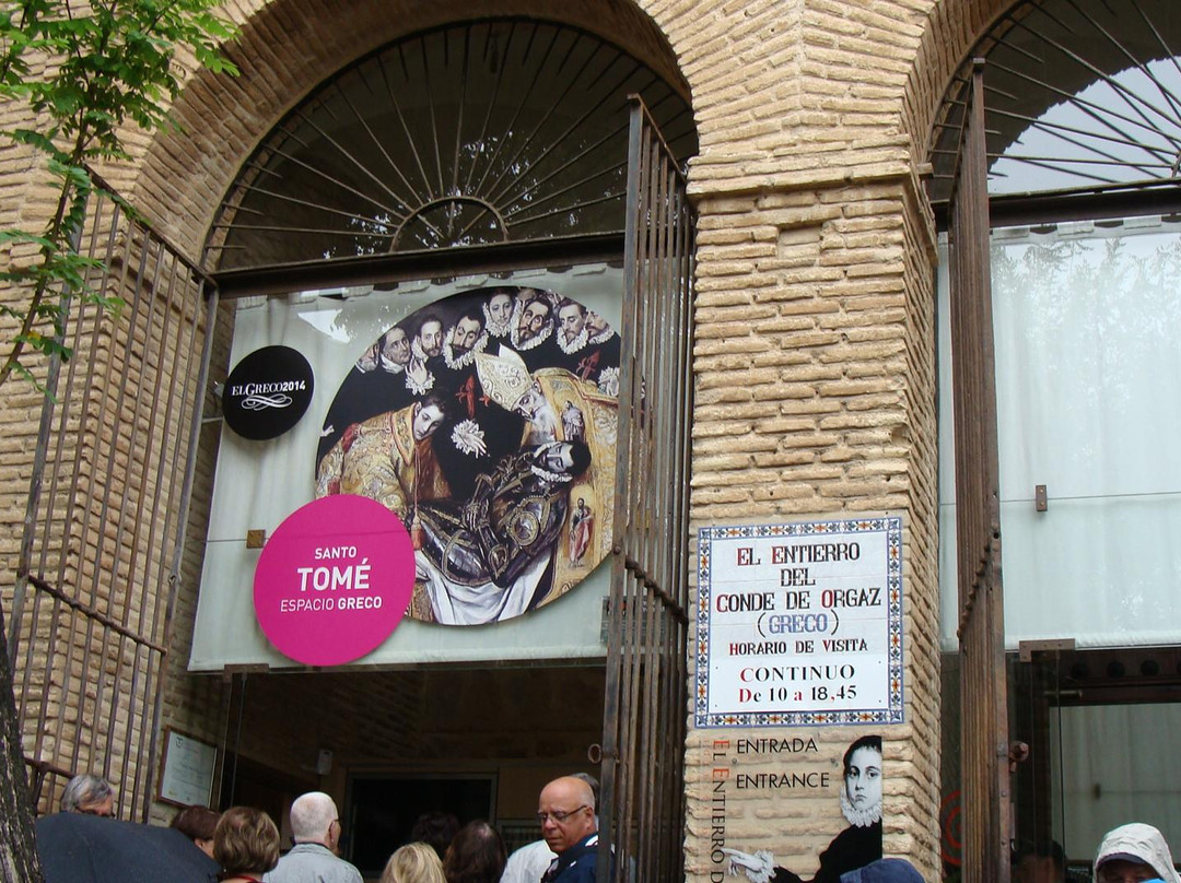 圣多美教堂-托莱多必去景点