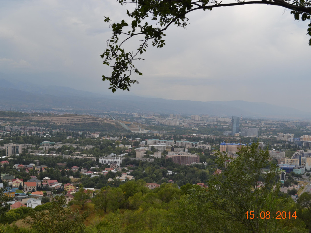 Park Kok Tobe-阿拉木图必去景点