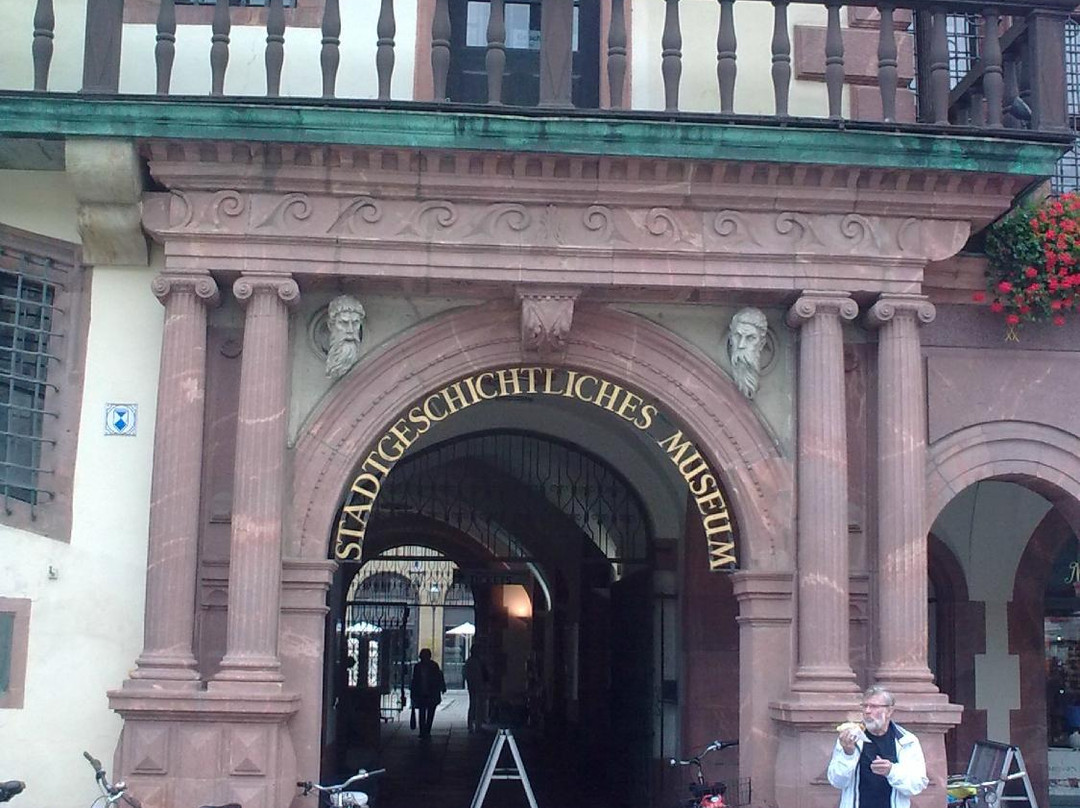 Stadtgeschichtliches Museum-莱比锡必去景点