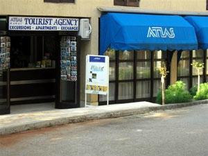 Atlas Rabac - Day Tours-拉巴克必去景点