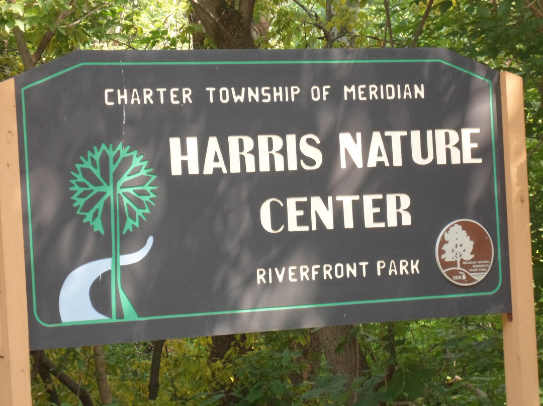 Harris Nature Center景点图片