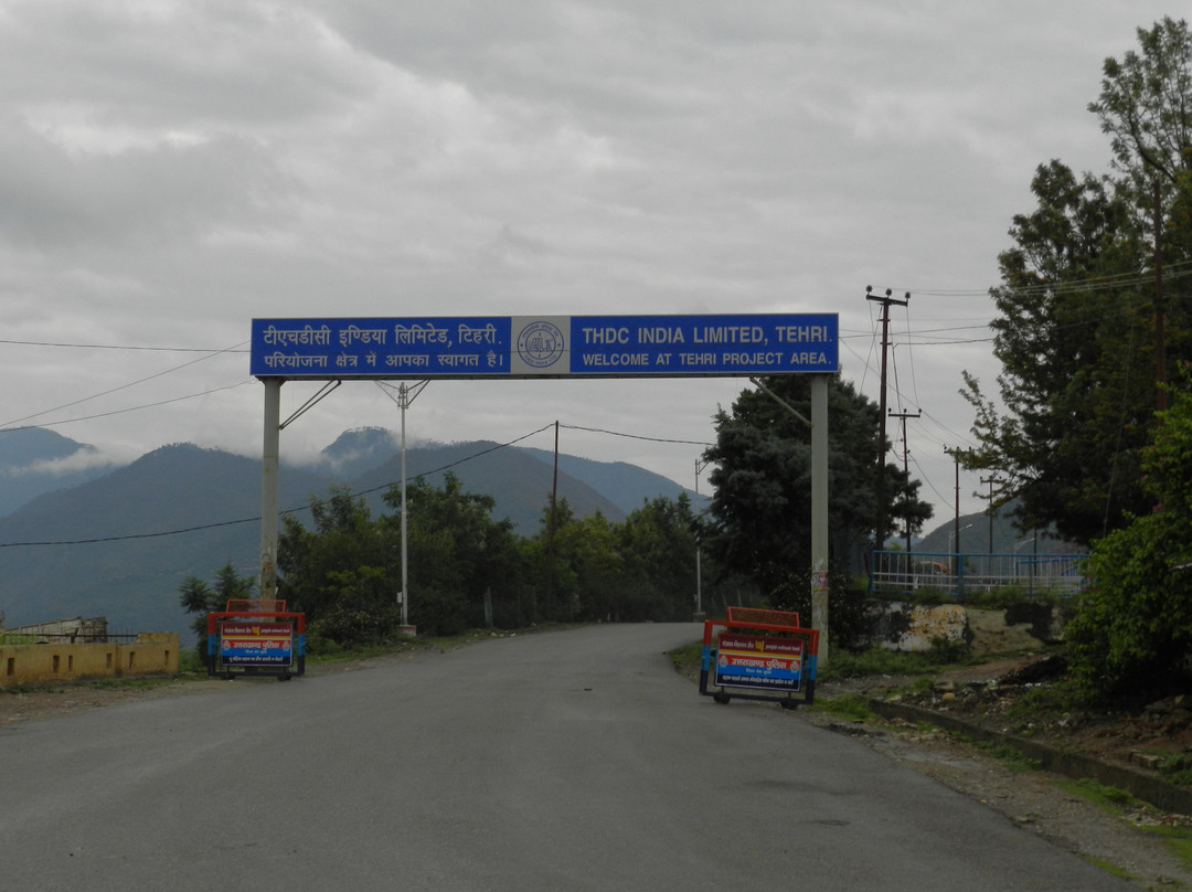 Tehri Dam-New Tehri必去景点