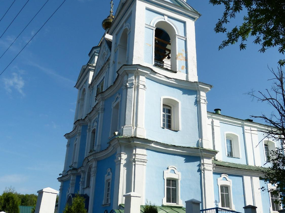 Archangel Michael Cathedral