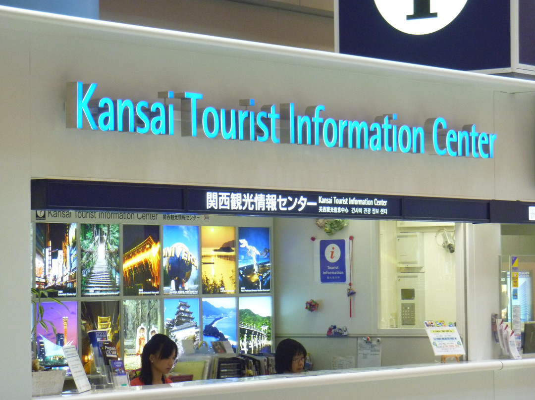 Kansai Tourist Information Center, Kansai International Airport-田尻町必去景点