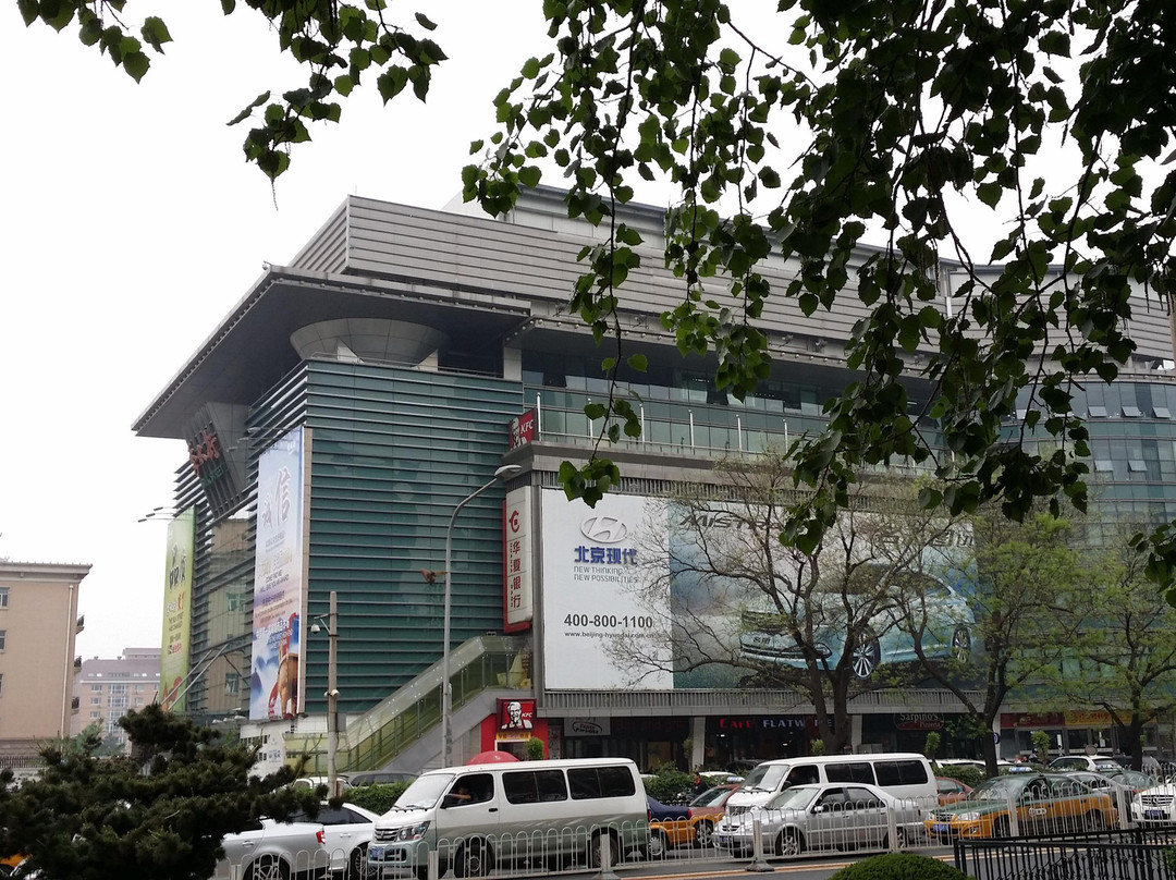 秀水街商厦 (丝绸市场)-北京市必去景点