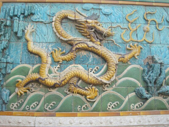 故宫九龙壁-北京市必去景点